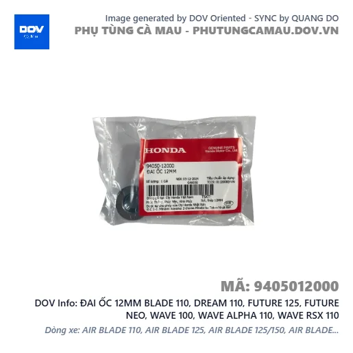 ĐAI ỐC 12MM BLADE 110, DREAM 110, FUTURE 125, FUTURE NEO, WAVE 100, WAVE ALPHA 110, WAVE RSX 110 — 9405012000