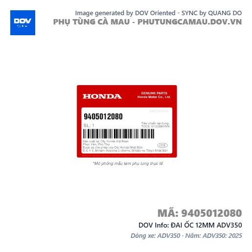 ĐAI ỐC 12MM ADV350 — 9405012080