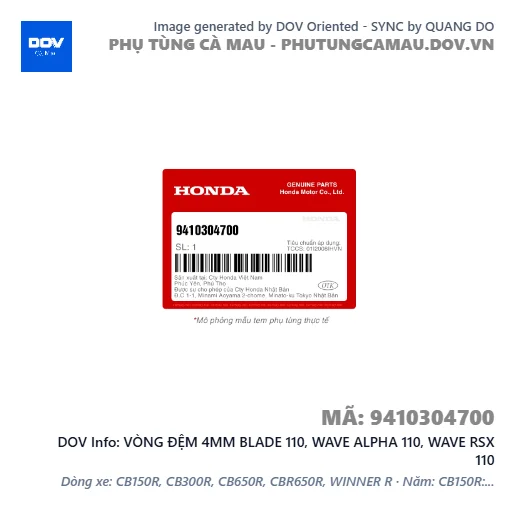 VÒNG ĐỆM 4MM BLADE 110, WAVE ALPHA 110, WAVE RSX 110 — 9410304700