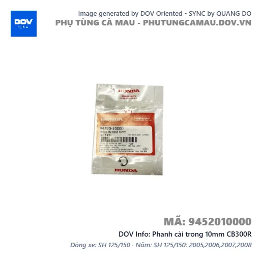 Phanh cài trong 10mm CB300R — 9452010000