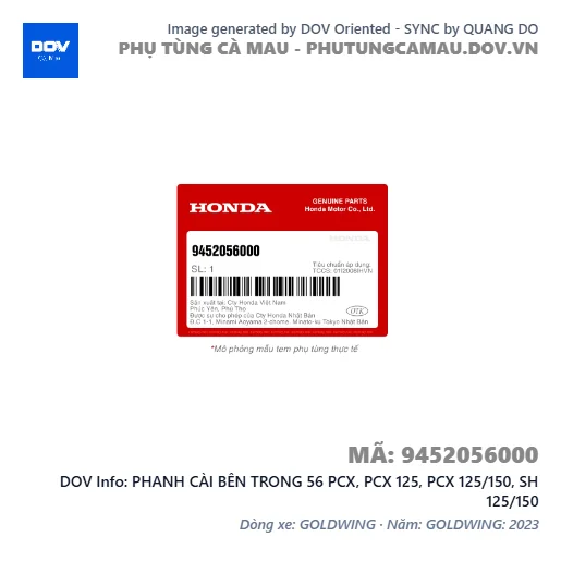 PHANH CÀI BÊN TRONG 56 PCX, PCX 125, PCX 125/150, SH 125/150 — 9452056000