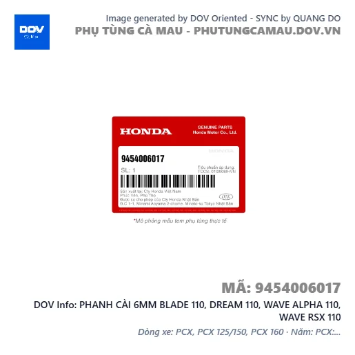 PHANH CÀI 6MM BLADE 110, DREAM 110, WAVE ALPHA 110, WAVE RSX 110 — 9454006017