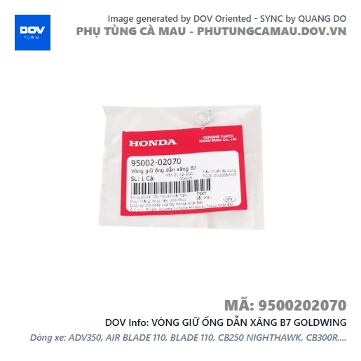 VÒNG GIỮ ỐNG DẪN XĂNG B7 GOLDWING — 9500202070