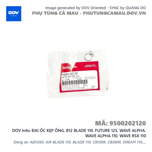 ĐAI ỐC KẸP ỐNG, B12 BLADE 110, FUTURE 125, WAVE ALPHA, WAVE ALPHA 110, WAVE RSX 110 — 9500202120