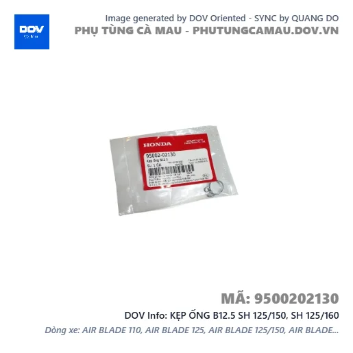 KẸP ỐNG B12.5 SH 125/150, SH 125/160 — 9500202130