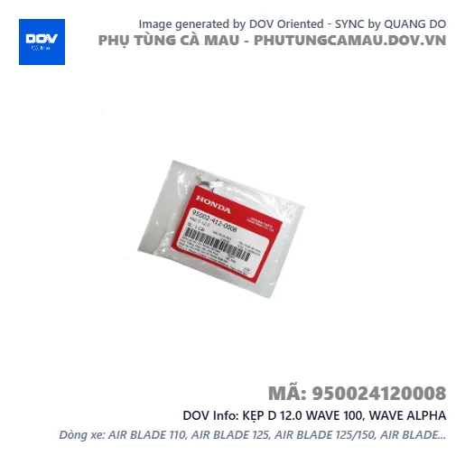 KẸP D 12.0 WAVE 100, WAVE ALPHA — 950024120008