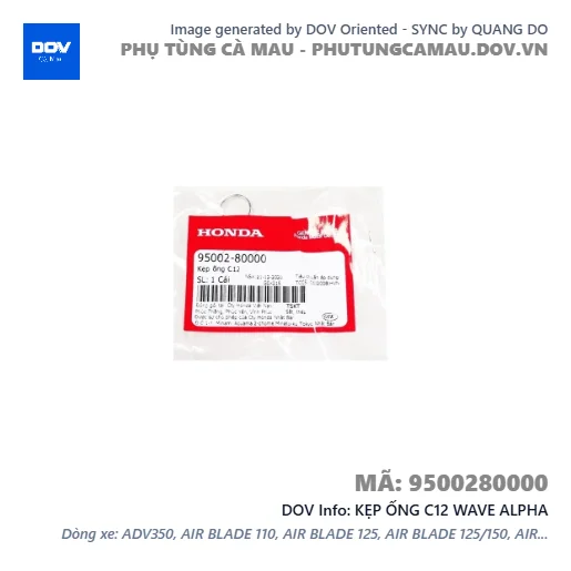 KẸP ỐNG C12 WAVE ALPHA — 9500280000