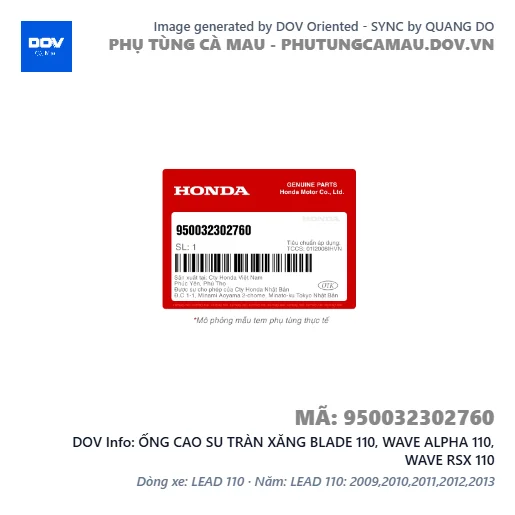 ỐNG CAO SU TRÀN XĂNG BLADE 110, WAVE ALPHA 110, WAVE RSX 110 — 950032302760