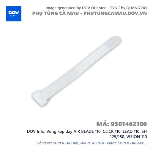 Vòng kẹp dây AIR BLADE 110, CLICK 110, LEAD 110, SH 125/150, VISION 110 — 9501462100