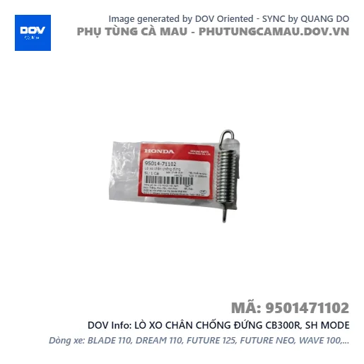 LÒ XO CHÂN CHỐNG ĐỨNG CB300R, SH MODE — 9501471102