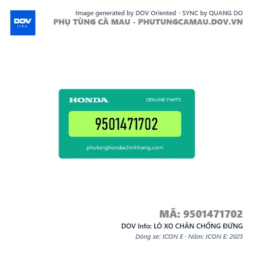 LÒ XO CHÂN CHỐNG ĐỨNG — 9501471702