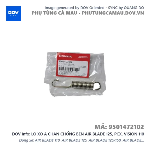 LÒ XO A CHÂN CHỐNG BÊN AIR BLADE 125, PCX, VISION 110 — 9501472102