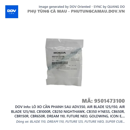LÒ XO CẦN PHANH SAU ADV350, AIR BLADE 125/150, AIR BLADE 125/160, CB1000R, CB250 NIGHTHAWK, CB350 H'NESS, CB650R, CBR150R, CBR650R, DREAM 110, FUTURE NEO, GOLDWING, ICON E, LEAD 110, PCX, PCX 125/150, PCX 160, SH 125/150, SH 350, SH MODE, SUPER CUB C125, VISION 110, WAVE 100, WAVE ALPHA, WINNER R, WINNER X — 9501473100