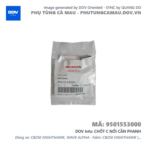 CHỐT C NỐI CẦN PHANH  — 9501553000