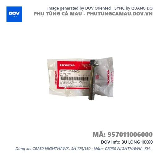 BU LÔNG 10X60 — 957011006000