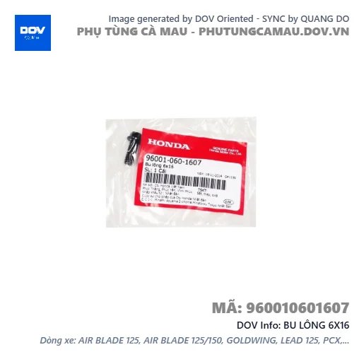 BU LÔNG 6X16 — 960010601607