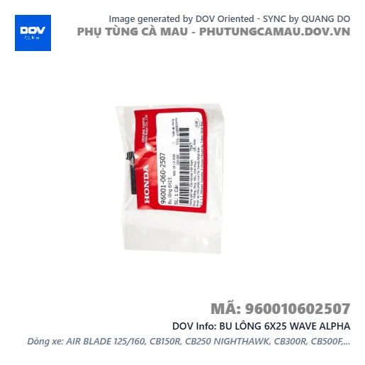 BU LÔNG 6X25 WAVE ALPHA — 960010602507