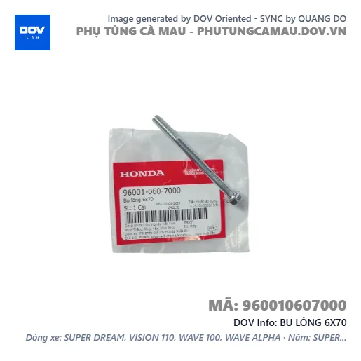 BU LÔNG 6X70  — 960010607000