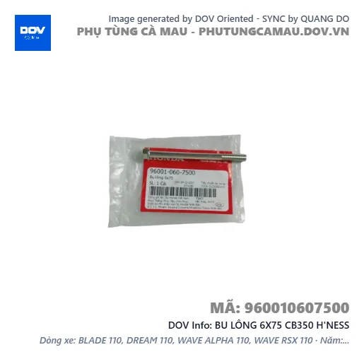 BU LÔNG 6X75 CB350 H'NESS — 960010607500