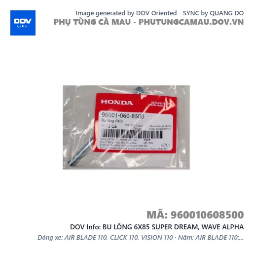 BU LÔNG 6X85 SUPER DREAM, WAVE ALPHA — 960010608500