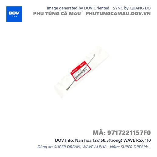 Nan hoa 12x158,5(trong) WAVE RSX 110 — 9717221157F0