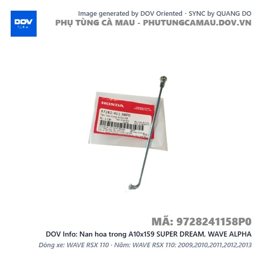 Nan hoa trong A10x159 SUPER DREAM, WAVE ALPHA — 9728241158P0