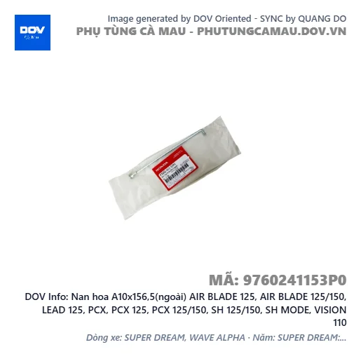 Nan hoa A10x156,5(ngoài) AIR BLADE 125, AIR BLADE 125/150, LEAD 125, PCX, PCX 125, PCX 125/150, SH 125/150, SH MODE, VISION 110 — 9760241153P0