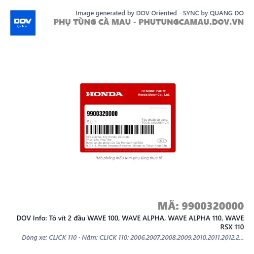 Tô vít 2 đầu WAVE 100, WAVE ALPHA, WAVE ALPHA 110, WAVE RSX 110 — 9900320000