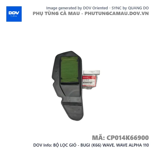 BỘ LỌC GIÓ - BUGI (K66) WAVE, WAVE ALPHA 110 — CP014K66900