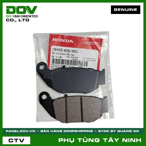 BỘ BỐ THẮNG NHỚT SAU — 06435K56N01