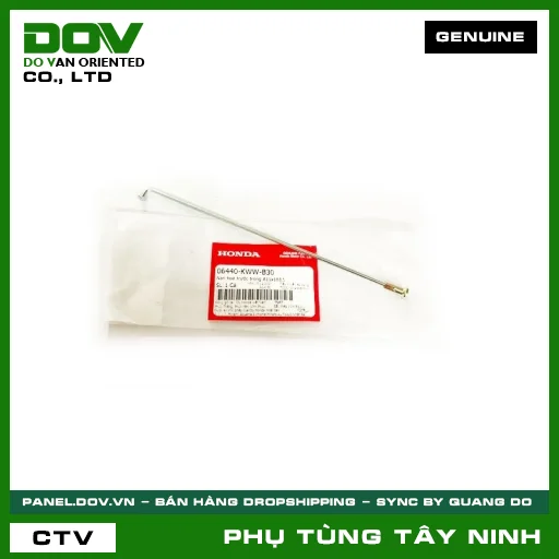 NAN HOA TRƯỚC TRONG A11X183.5 — 06440KWWB30
