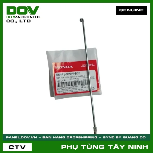 NAN HOA TRƯỚC NGOÀI A11X183.5 — 06441KWWB30