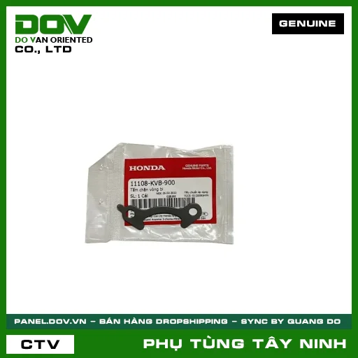 TẤM CHẶN VÒNG BI — 11108KVB900