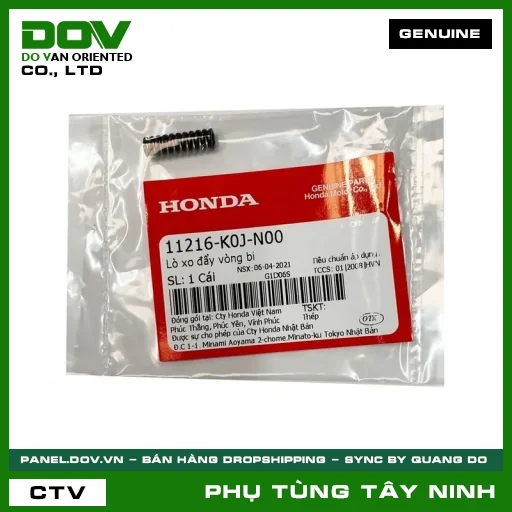 LÒ XO ĐẨY VÒNG BI — 11216K0JN00