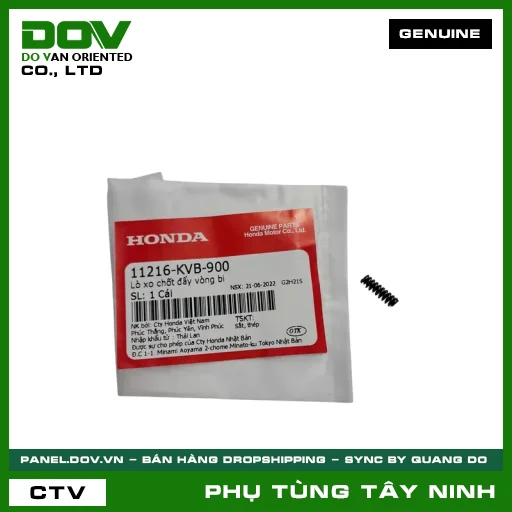 LÒ XO CHỐT ĐẨY VÒNG BI — 11216KVB900