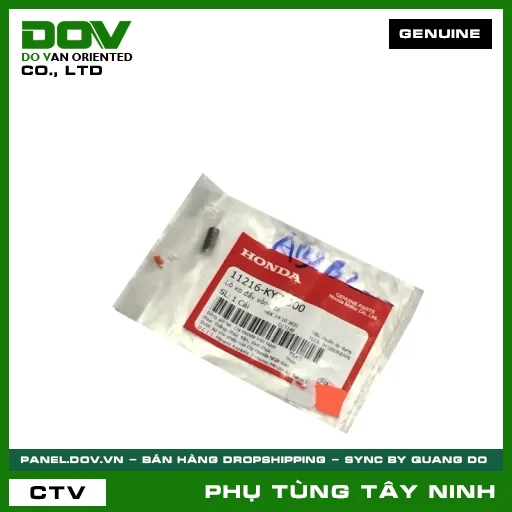 LÒ XO ĐẨY VÒNG BI — 11216KYZ900