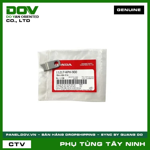 TẤM CHẶN Ổ BI — 11217KPH900