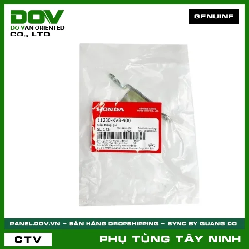 NẮP THÔNG GIÓ — 11230KVB900