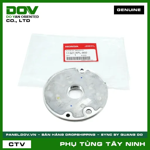 CHẮN NHỚT BỘ ĐIỆN — 11321KFL950
