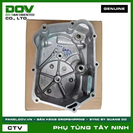 NẮP MÁY PHẢI — 11330KFL860