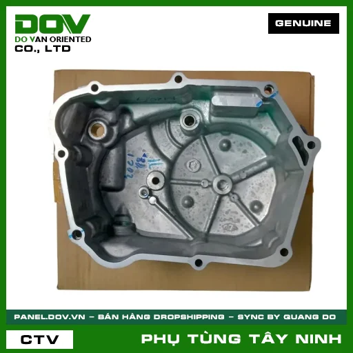 NẮP MÁY PHẢI — 11330KTL670