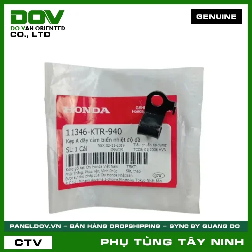 KẸP A DÂY CẢM BIẾN NHIỆT ĐỘ NHỚT — 11346KTR940