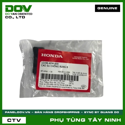 CAO SU CHỐNG RUNG B — 12196KFM900