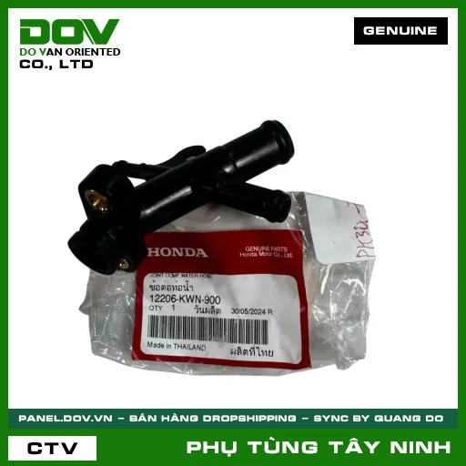 CỤM ĐẦU NỐI ỐNG NƯỚC — 12206KWN900