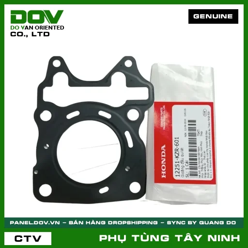 GIOĂNG ĐẦU QUILÁT — 12251KZR601