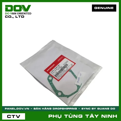 GIOĂNG NẮP ĐẦU QUYLÁT — 12391GW8681