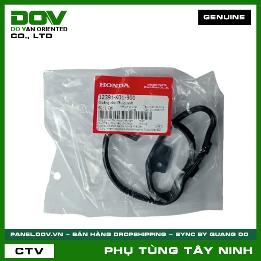 GIOĂNG NẮP ĐẦU QUYLÁT — 12391K01900