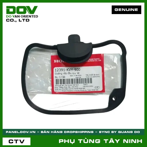 GIOĂNG NẮP ĐẦU QUY LÁT — 12391KVY900