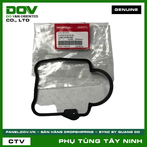 GIOĂNG NẮP ĐẦU QUY LÁT — 12391KWN900