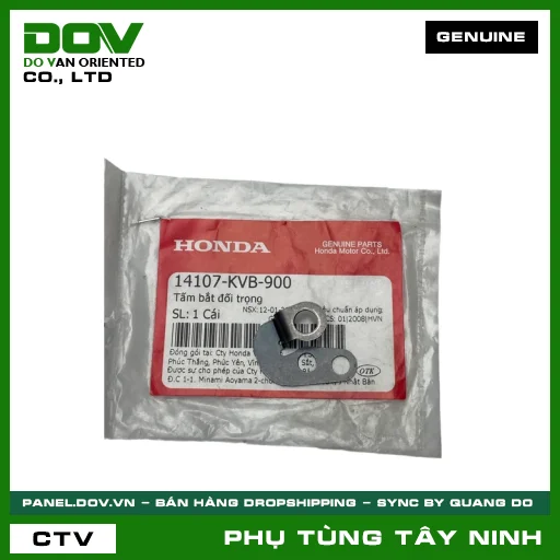 TẤM BẮT ĐỐI TRỌNG — 14107KVB900